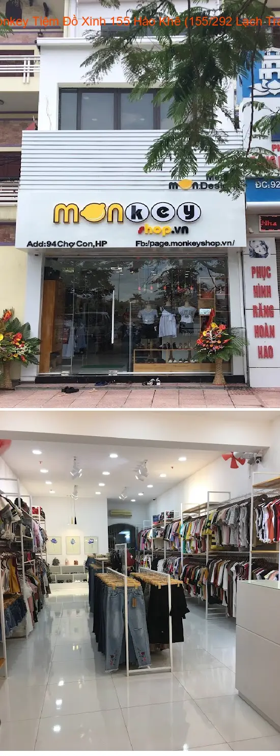 Monkey Shop, 155 Hao Khe (155/292 Lach Tray)