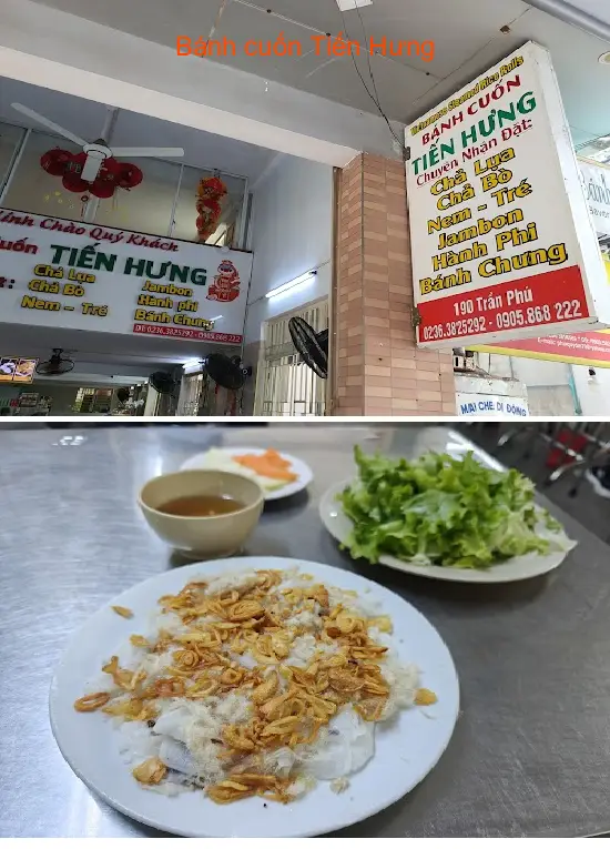 Tien Hung Rice Rolls