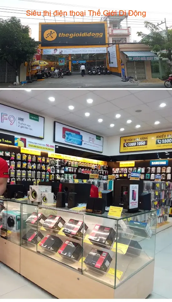 The Gioi Di Dong (Mobile World) mobile phone supermarket