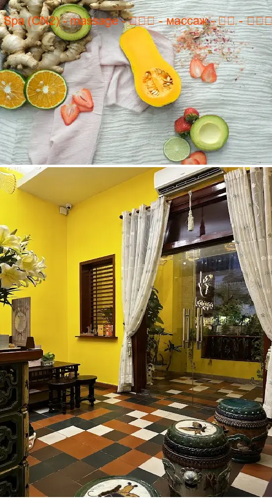 Bong Spa (CN2) - massage - 마사지 - массаж - 按摩 - マッサージ師