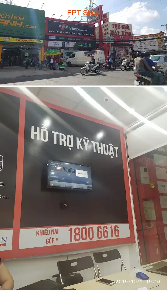 FPT Shop