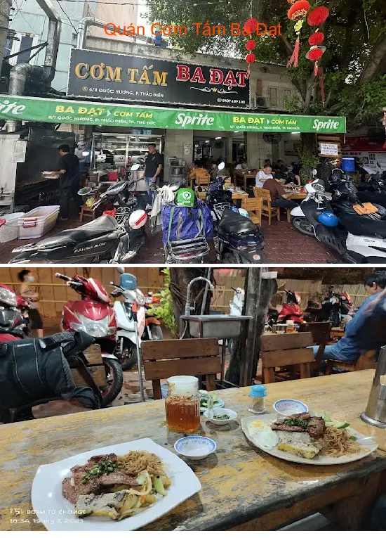 Ba Dat Broken Rice Restaurant